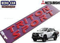 โลโก้ LOGO​ TRITON SPORT 3D ​ติดฝากระโปร่งรถยนต์ Mitsubishi TRITON