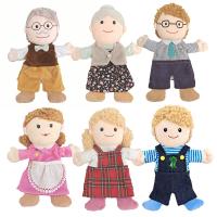 Family Soft Stuffed Toy Doll Cospaly Brother Sister Dad Mum Plush Doll Educational Baby Toys Kawaii Hand Finger Full Body Puppet