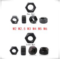 [HOT JIAZZAQQMGW 555] สีดำ Nut DIN934 Hex Nut M2/M2.5/M3 DIN985 Nylon Lock Nut M4/M5/M6คาร์บอนสตีลเมตริกด้าย2/2.5/3/4/5/6มม.