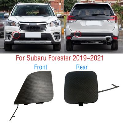 สำหรับ Subaru Forester SK 2019 2020 2021หลอดไฟเลี้ยวกันชนที่ครอบตะขอลากรถพ่วงฝาฝาปิด