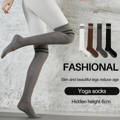Cotton Thigh High Socks Long Yoga Socks Skinny Pilates Socks Winter Non-slip Striped Foot Protector Particle Sole Yoga Stockings