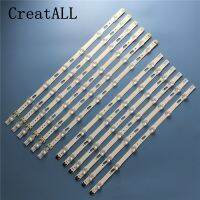 12pcs LED Backlight 13 Lamp strip For SamSung 50 TV LM41- 39657A 39658A R L UN50KU6300 UE50KU6000 UE50MU6120K UE50KU6092U