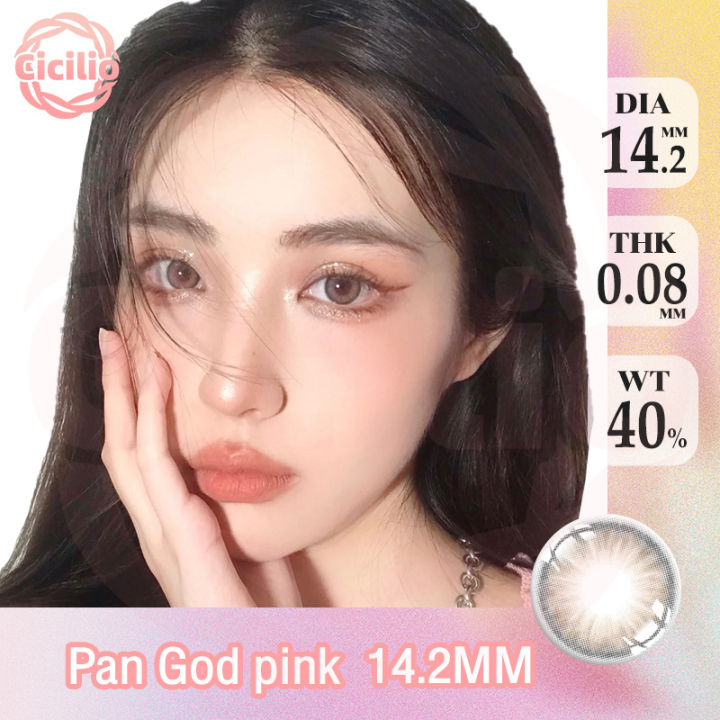 คอนเทคแลนสายตา-คอนแทคเลนส์สายมู-1-คู่-ราย-12-เดือน-14-2mm-คอนแทคเลนส์มินิ-คอนเเทคเเลนส์-ซื้อ-1-แถม-3-แหนบ-ผู้สวมใส่-กล่องเก็บแว่นตา-คอนแทคเลนส์