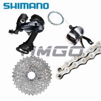 Shimano SORA จักรยานเสือหมอบ R3000 1 × 9 Speed GroupSet SL-R3000ด้านขวา Shifter RD-R3000 Derailleur ด้านหลัง CS-HG400-9สายโซ่ CN-HG53เทปคาสเซ็ตใหม่3500