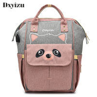 Diaper Bag Baby Care Backpack for Mom Mummy Maternity Wet Bag Waterproof Baby Pregnant Bag