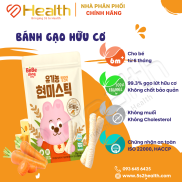 Bánh gạo lứt hữu cơ phô mai, cho bé từ 6 tháng, dinh dưỡng tự nhiên