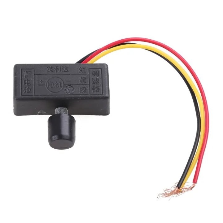 12V Electric Sprayer Governor Adjustment Switch Regulator Speed Switch ...