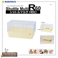 กรงหนูแกสบี้ Shuttle Multi R60 (SANKO-C201)