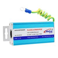 เครือข่ายกิกะบิตป้องกันไฟกระชากกล้องเครือข่าย POE วงจรไฟฟ้าสายดิน RJ45S-ATM/8 /Poe