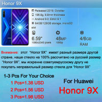 (ร้อน) Honor 9x ป้องกันกระจก9 X สำหรับ Honor9x กระจกนิรภัย Hauwei Huawey Honer X9ป้องกันหน้าจอแผ่นฟิล์ม3 Pcs 50Lit