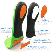 KOTLIKOFF Best Orthopedic Shoes Sole Insoles For Feet Flat Foot Arch Support Pad XO Type Leg Correction Sports Shoes Insert