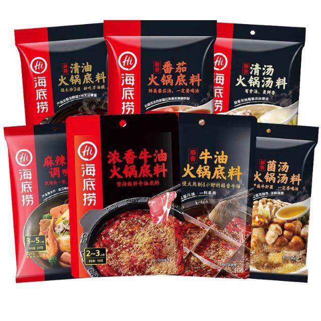 ⊙ HaiDiLao Premium Hotpot Shabu Shabu Soup Bases - 110 to 220 grams ...