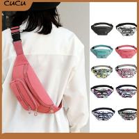 CUCU หลายสี กระเป๋าคาดเอวกระเป๋าคาดเอว สายเดี่ยวปรับได้ โพลีเอสเตอร์ กระเป๋า Crossbody 2023ใหม่ จุได้มาก สลิงกระเป๋าถุง สำหรับผู้หญิง