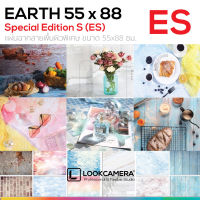 ฉากหลังลายพิเศษ ขนาด 55 x 88 ซม.EARTH SPECIAL (ES)