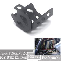 For Yamaha Tenere 660 TENERE 660 XT660Z XT 660 Z 2010 Onwards Motorcycle Front Brake Reservoir ​Oil Cup Guard Protector Cover