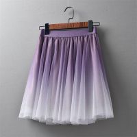 【CC】♞  Womens Mesh Gradient Skirt Womens Waist Puffy Female Large