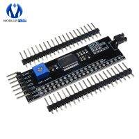 【cw】 MCP23017 12864 128x64 I2C IIC TWI SPI Serial Interface Plate Board Converter Module 1602 2004 With Pins