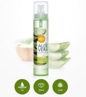 อะโลเวร่า ชูตติ้ง เจล มีสท์ 98% 125ml  ALOEVERA SOOTHING GEL MIST 98%