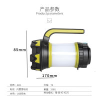 Z20ค่ายโคมไฟ LED ตั้งแคมป์ไฟ USB ชาร์จไฟฉายหรี่แสงได้สปอตไลแสงทำงานกันน้ำไฟฉายไฟฉายฉุกเฉิน