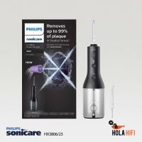 เครื่องฉีดพ่นน้ำทำความสะอาดซอกฟัน Philips Sonicare HX3806/23