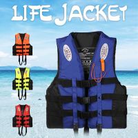 Water Sport Vest Outdoor Swimming Boating Driving Vest Drifting Surf Life Jacket Safety For Adult Children Life Vest  Life Jackets