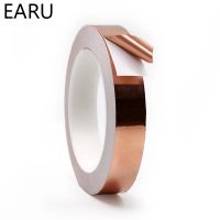 ✿ 20 Meters Single Side Conductive Copper Foil Tape Strip Adhesive EMI Shielding Heat Resist Tape 2mm 3mm 4mm 5mm 6mm 8mm 10mm