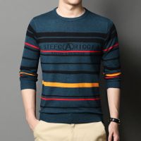 HOT14★Mens New Cal Lapel Long Sleeve O-neck Shirts Breathable Wool Knit High Quality Business Polos Tops