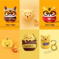 【hot sale】 ✶✿ C02 Winnie the pooh Cute Airpods Case Protection Airpods 3 Case Silicone Portable Airpods Pro Case Wireless Earphone Cover