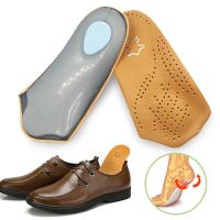 Brookv HuttbLeather Insole Flat Foot Orthotic Insoles Arch Half Shoe Pad Orthopedic Insoles Foot Care