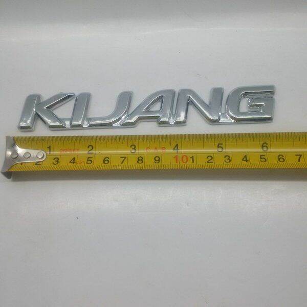 Emblem Stiker Tulisan Kijang Chrome Kijang Kapsul K Side Lazada