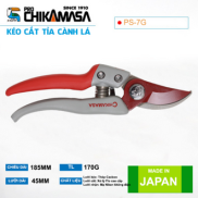 Kéo cắt cành cao cấp Nhật Bản Chikamasa PS-7G, chiều dài lưỡi 45mm