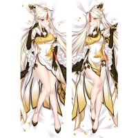 Game Genshin-Impact Dakimakura Hugging Body Pillow Case Cheongsam Ningguang Design Double Sides Printed Anime Pillow Cover