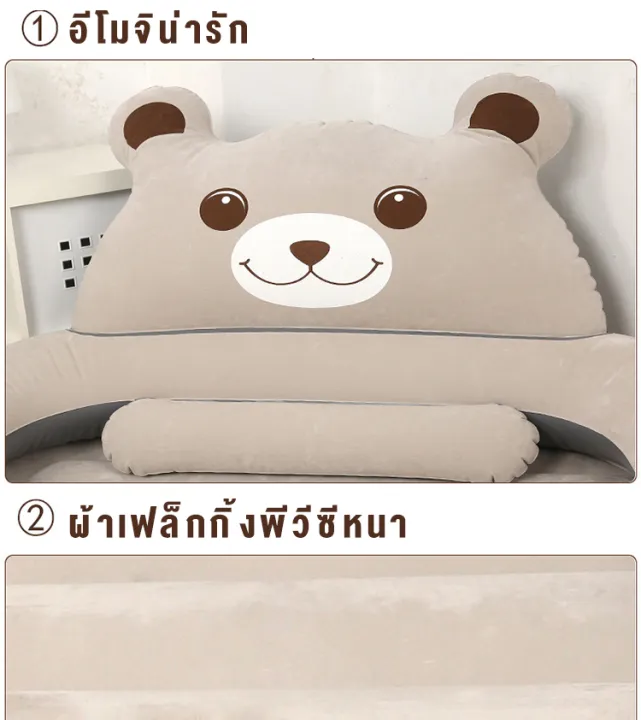 bkkgo-ฟรี-ปั้มลมไฟฟ้า-ที่นอน-air-mattress-ที่นอนลม-โซฟาเป่าลม-ที่นอนเป่าลม-คู่สามีภรรยาในประเทศ-ที่นอนลม-พับเก็บได้-ถอดออกได้-แถมฟรีอุปกรณ์สูบลมไฟฟ้า