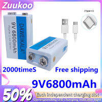 Zuukoo ไมโครโฟนของเล่นไมโคร USB 9V ชาร์จซ้ำได้ L-I-Ion B-Attery ไมโครโฟน Mainan Remote Control KTV 2021V 6800MAh