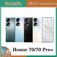 จุด Honor 70 5G  สีฟ้า 12 + 256GB จํากัดเพียงหนึ่ง  รับประกันหนึ่งปี