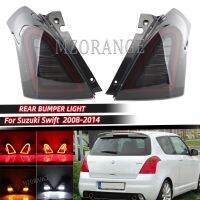 LED DRL Signal Tail Light For Suzuki Swift 2008 2009 2010 2011 2012 2013 2014 Rear Reverse Tuning Fog Lamp Car Sport Accessories