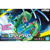 คอลเลกชันโมเดลพลาสติกโปเกมอน rayquaza