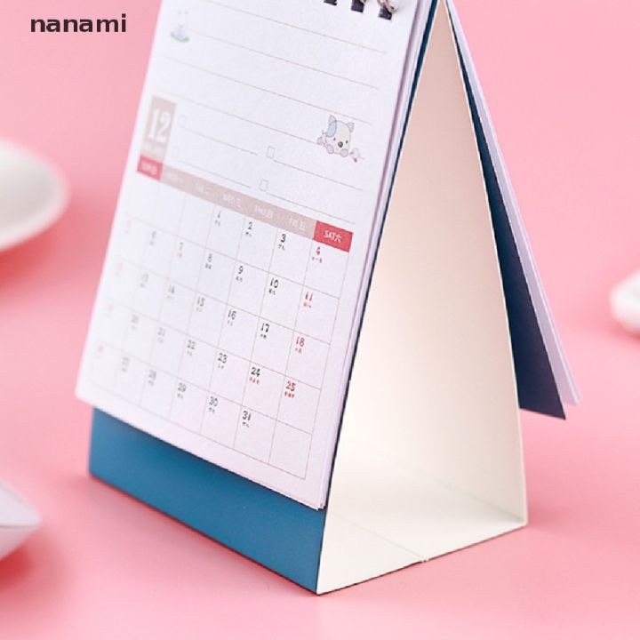 nanami-ปฏิทินตั้งโต๊ะ-แบบคู่-2022-ขายดี