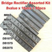 8valuex10pcs=80pcs Bridge Rectifier Assorted Kit Contains MB6S MB6F MB10S MB10F ABS10 DB107S DB157S DB207S