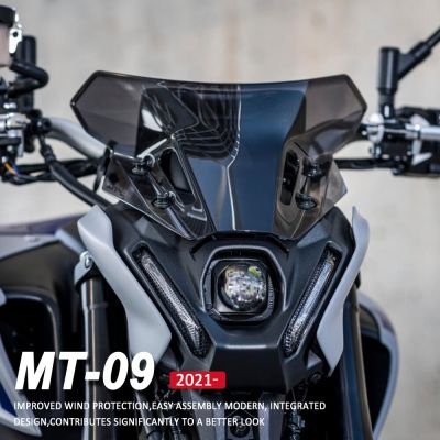 2021-สำหรับยามาฮ่า MT-09 / SP FZ09 MT09 FZ-09ใหม่อุปกรณ์เสริมรถจักรยานยนต์กระจกบังลมกระบังลมกระจกบังลมฝาครอบแผ่นกั้น