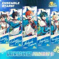 Ensemble Stars Ticket Bookmark Tenshouin Eichi Sakuma Rei Sena Izumi Book Clip Pagination Mark Cute Stationery School Supplies