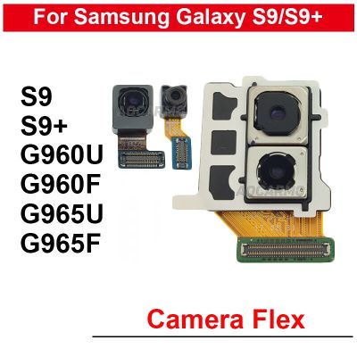 อะไหล่สายเคเบิลแบบยืดหยุ่นด้านหน้า + กล้องด้านหลังดั้งเดิมสำหรับ Galaxy S9 Plus G960F G960U G965F S9 G965U +