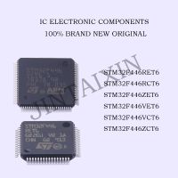 1PCS STM32F446RET6 STM32F446RCT6 STM32F446ZET6 STM32F446VET6 STM32F446VCT6 STM32F446ZCT6 STM32F446 ST NEW IC CHIPS