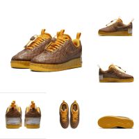 Hot Sale Original✅ ΝΙΚΕ A F 1 Low Experiment "Archaeo Brown" Men and Women Casual Sports Sneakers Skateboard Shoes 1528-200 {Free Shipping}