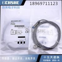 “”：{： IM12-04NPS-ZW1 Induction Sensor