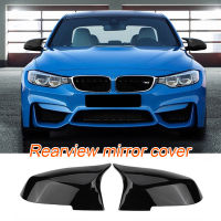 13-19 BMWs 3ซีรีส์ F30 F35เพิ่มความหรูหราและความสง่างามให้กับ F35 F30 BMW 3ชุด