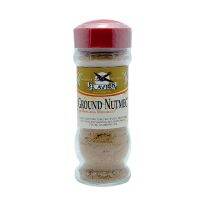 EL AVION ground nutmeg 50g  ลูกจันทร์เทศป่น 50g เครื่องเทศนำเข้าจากสเปน  ส่งเร็ว  เก็บเงินปลายทาง COD Fast delivery