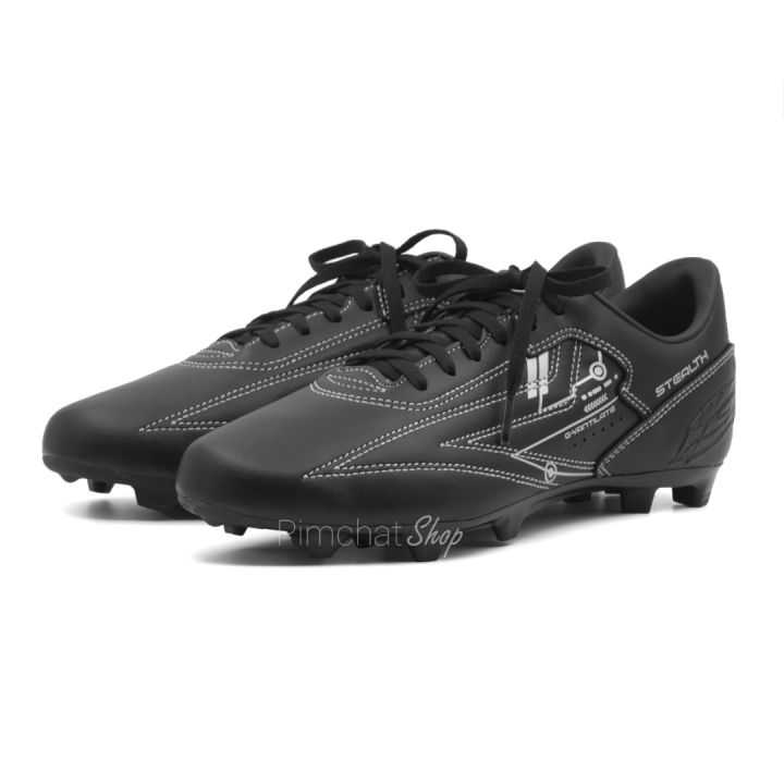 giga-รองเท้าฟุตบอล-รองเท้าสตั๊ด-รุ่น-speed-arrow-สีดำ