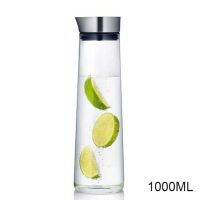 1000ml1500ml Thickened Glass Pitcher with Stainless Steel Lid Carafe for HotCold Water Juice Water Bottles Drinkware Kitchen