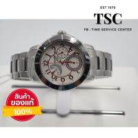 SEIKO Quartz สุภาพสตรี หน้าปัดประดับด้วยเกล็ดคริสตัล ตัวเลขแดง รับประกัน 1ปี ประกันไซโก้